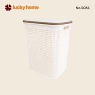 LUCKY HOME Square Plastic Basket With Lid Size: 36.5(W) x 26(W) x 53.5(W) cm No.5064
