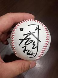 [J.K 收藏館]CPBL 富邦悍將 隊史首轟．中日職對抗賽 林威廷 親簽真皮球！