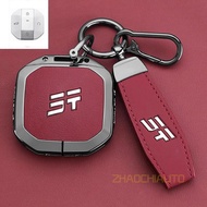 Zinc Alloy Leather Car Key Case Cover Keychain Key Holder For Jetour Freedom Key Set 2025 Traveler G