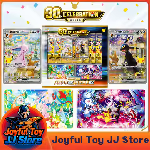 Pokemon Trading Card Game 30th Anniversary Celebration Display Box Espeon EX & Umbreon EX 30th Anniv