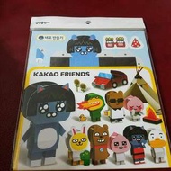 韓國Kakao Friends DIY 摺紙遊戲 （NEO)