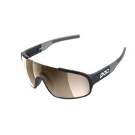 Crave Spare Lens, Lightweight Sunglasses POC, Crave Spare Lens, Lightweight Sunglasses