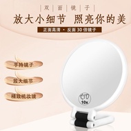 Double-Sided Makeup Mirror 30 Times 15 Times 10 Times Magnifying Makeup Mirror Expanding Blackhead S