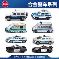 German SIKU SIKU Simulation Alloy Car Model BMW i8 Benz G65 Police Car Model Shock-resistant Toy Mal