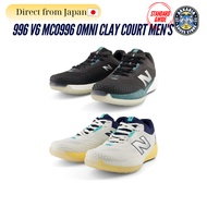New Balance Tennis Shoes 996 Omni Clay Court FuelCell MCO996 Men's - Standard&Wide Width