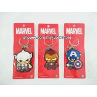7 11 Limited Edition Marvel Avengers Soft Figure Keychain