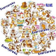 大鼻與鋼牙 貼紙 ChipnDale 一套貼紙（內有大約40張 不同款 不重複貼紙） Chip n Dale Sticker 鋼牙奇奇 平板電腦 行李箱貼紙 䓫䓫與蒂蒂 Sticker 大鼻帝帝 小朋