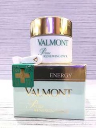 Valmont幸福面膜