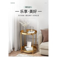 Code C - Steel Round Tray Designed Coffee Table Side Table (D42cm*H52cm)