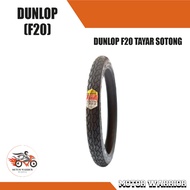 DUNLOP F20 TAYAR SOTONG TUBE TYPE TAYAR SIZE 2.50-18"