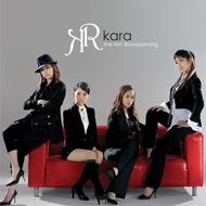 Kara – Blooming (1st Album) [Sealed]