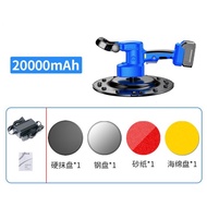 380mm electric concrete mortar grinder construction labor-saving wall grinder cement polishing machi