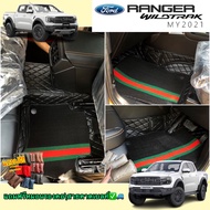 New Ford Ranger 4ประตู2022-2024โฉม(NexGen)สีสันมากสุด47สี(โรงงานส่งเองใช้เกรดหลังหนาม)