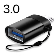 Premium USB Type C OTG Adaptor To Type C Device Converter
