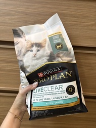 PURINA PRO PLAN 舒敏系列 幼貓糧 (雞肉) 1.45kg