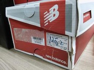 1318] New Balance #8.5鞋盒{外面標籤被撕掉了有壓痕 小破裂}包裝盒/球鞋紙盒(只有盒子，沒有物品)