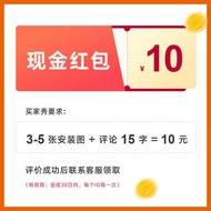 Preferred❤ Simple Two Steps, Maximum Cost 10 Yuan 37f