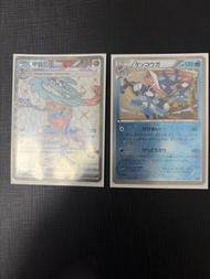 甲賀忍蛙卡 083/066, 027/171 SR, card