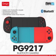 Ipega PG9217/PG-9217 Wireless Gamepad/Joystick/Stick