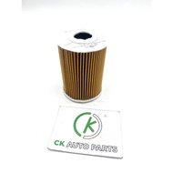 🔥E25 OIL FILTER-BRAND TAIWAN