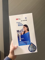 3M  AP2-WM10 濾水器 濾水系統