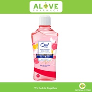 [ALIVE PHARMACY] ORA2 MOUTHWASH JUICY APPLE 460ML
