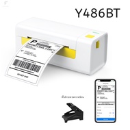(พร้อมส่ง)FlashLabel Y486BT Printer เครื่องปริ้นเตอร์USB/USB+Bluetooth Thermal Printer พิมพ์ใบปะหน้า