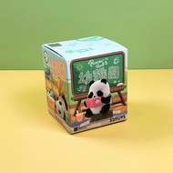 [BLIND BOX] Cute Panda BLIND BOX