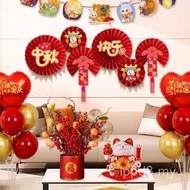Hiasan Pesta Pertengahan Musim Luruh Depan Kedai Kipas Kertas Belon Bunga Lajur Kedai Pintu Masuk Pu