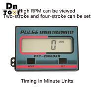 DM เกจวัดชีพจรเครื่องวัดชั่วโมงดิจิตอลสำหรับรถจักรยานยนต์เครื่องตัดหญ้ารถ ATV 2/4จังหวะเครื่องยนต์ปล