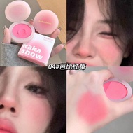 Kakashow Cheek Blush Potatoes Mud Sweet Bé Gái Atmosphere Sense Visible Smoothness Korean Style Drun