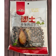 Sunflower Seeds Pumpkin Seeds Pumpkin Seeds Black Sunflower Seeds