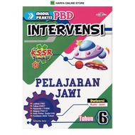 BUKU LATIHAN : MODUL PRAKTIS PBD INTERVENSI PELAJARAN JAWI TAHUN 6 KSSR SEMAKAN