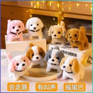 Pet Toys Love Cultivation Cute Puppy Dolls Smart Pets Walking Ai Technology Delicate Warmth and