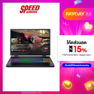 ACER NITRO 5 AN515-46-R8TG (OBSIDIAN BLACK) NOTEBOOK (โน้ตบุ๊ค) By Speed Gaming