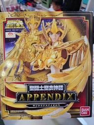 全新 聖鬥士星矢 聖衣神話 射手座 Appendix胸像