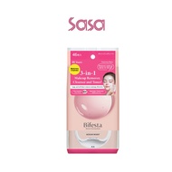 Mandom Corp Bifesta Cleansing Sheet (46 Pcs)
