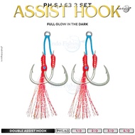 MATA [2 SET] Assist Double Premium Full GID PH SJ 63 Sharp 3D Eyes Anti-Rust Jigging Sea Fishing Hoo