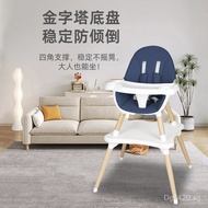 W18Year-old Growth Chair Baby Children Dining Chair0-3Multifunctional Table and Chair Dining Chair L