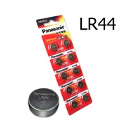 Cell battery LR44 A76 1.5V ถ่านกระดุม Panasonic เครื่องคิดเลขนาฬิกาเครื่องช่วยฟังผู้พิการทางหู (1 แพ
