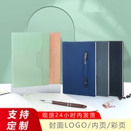 Jinpai 25117/18117 Notebook Simple Leather Notebook A5/B5 Can Insert Pens 96 Sheets Retro Notepad 80