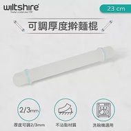 澳洲Wiltshire 可調厚度桿麵棍