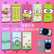 Google Pixel 10 Pro XL Phone Case Flip 9A Leather Case Korobi Cartoon Protective Case 8A All-Inclusi