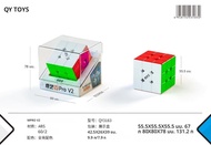 {fhy} QiYi M Pro V2 3x3 UV เคลือบ Maglev ปริศนาบรรเทาความเครียด 3x3x3 Racing Magic Cube ตําแหน่งเกมค