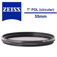 Zeiss CPL 蔡司 T* POL Filter (circular) 偏光鏡 55mm