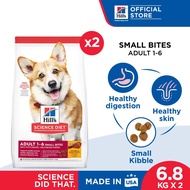 [Bundle Of 2] Hill's Science Diet Adult Small Bites Chicken &amp; Barley Recipe Dry Dog Food 6.8kg