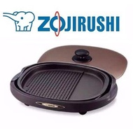Zojirushi Multi Purpose Hot Plate EA-BNQ10 (Brown)