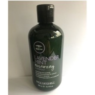 Paul Mitchell TEA TREE LAVENDER MINT MOISTURIZING SHAMPOO 300ml 薰衣草洗髮精