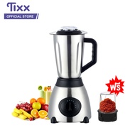 TIXX เครื่องปั่น 1.75L 5000W เครื่องปั่นน้ำผลไม้ราคาถูก blender เครื่องปั่นน้ำผลไม้ ปั่นน้ำแข็ง เครื