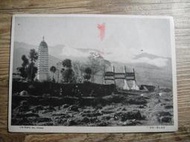 43年 蔣總統六秩晉八華誕紀念戳片 郵政明信片 雲南大理 塔寺